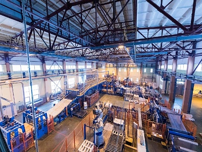 Более 4,5 тысяч видов продукции и компетенций кубанских производителей представлены на Промышленном портале Краснодарского края