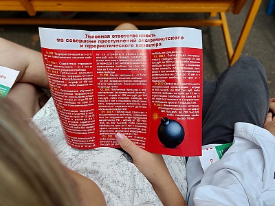 Полицейские напомнили студентам колледжей о правовой грамотности