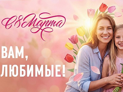 Оформи предприятия потребительской сферы в едином стиле!