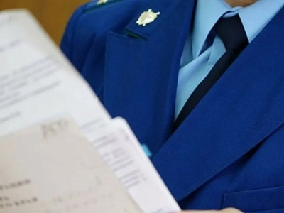 Белореченская межрайонная прокуратура разъясняет: Установлен перечень лиц, которые освобождаются от обязанности представлять сведения о доходах