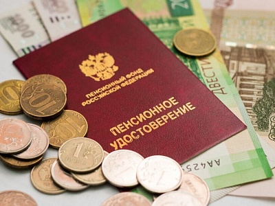 В августе более 300 тысяч работающих пенсионеров Кубани получат увеличенную пенсию