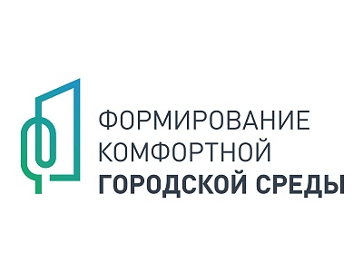 Города и сёла меняются для нас!