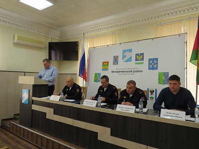 В Белореченском районе состоялось заседание муниципальной комиссии по безопасности дорожного движения