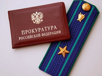 Информация по разъяснению законодательства и правовому просвещению