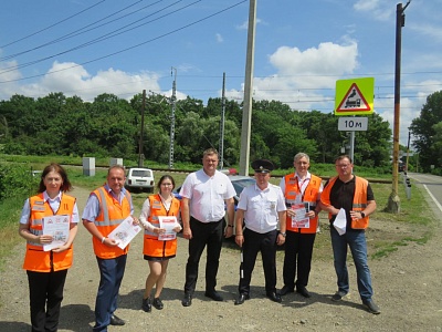 В Белореченском районе провели акцию, приуроченную к Международному дню привлечения внимания к железнодорожным переездам