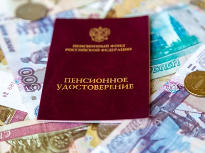 Выплата пенсий и других социальных выплат в феврале и марте на территории Краснодарского края