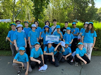 Краевой праздник Детства