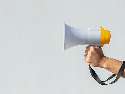 Внимание всем!