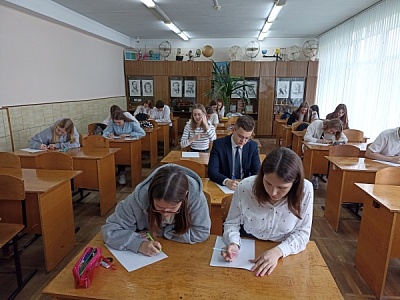 Молодежь Белореченского района написала Избирательный диктант