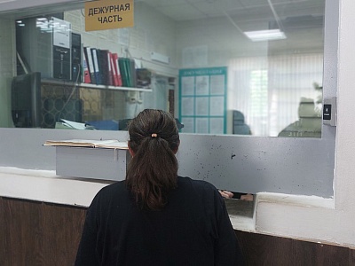 В Белореченске местная жительница попалась на удочку аферистов и потеряла почти 50 тысяч рублей