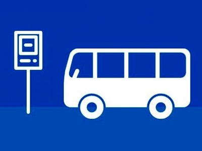 Информация для жителей и гостей Белореченского района!