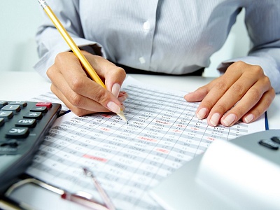 Вниманию заинтересованных лиц