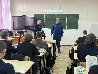 Белореченской транспортной прокуратурой проведено мероприятие по правовому просвещению