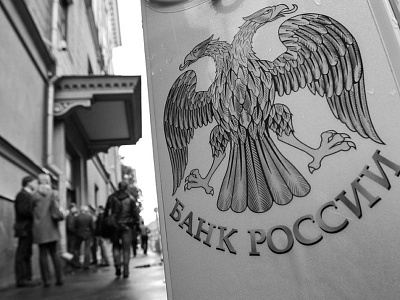 Паспорт доступности и развития финансовых услуг муниципальных образований Краснодарского края