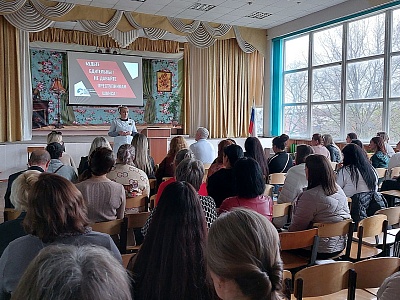 В Белореченске полицейские и органы системы профилактики провели мероприятие, направленное на профилактику наркомании среди молодежи
