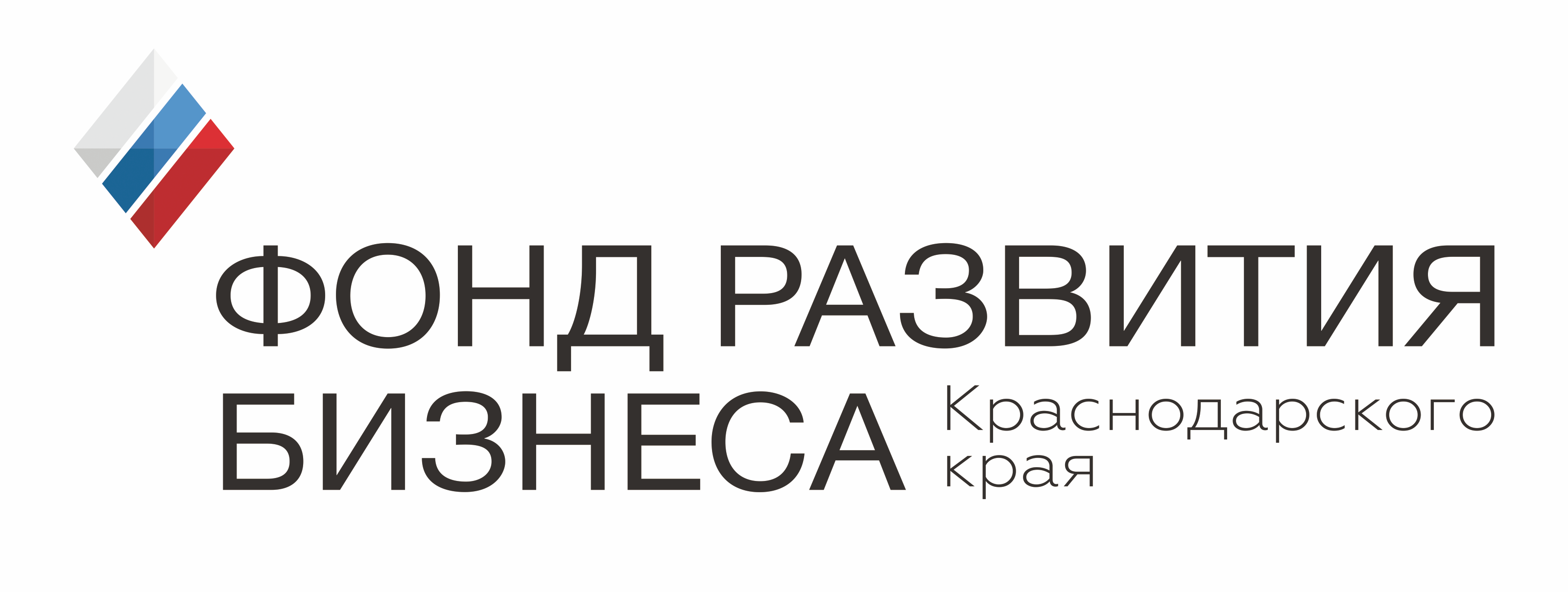 График приема граждан - Официальный сайт администрации муниципального  образования Белореченский район